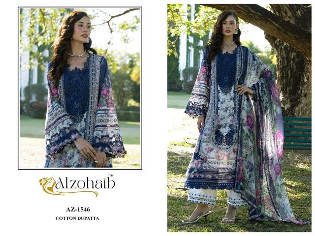 Al zohaib aziza vol 1 pakistani clothes wholesale suppliers